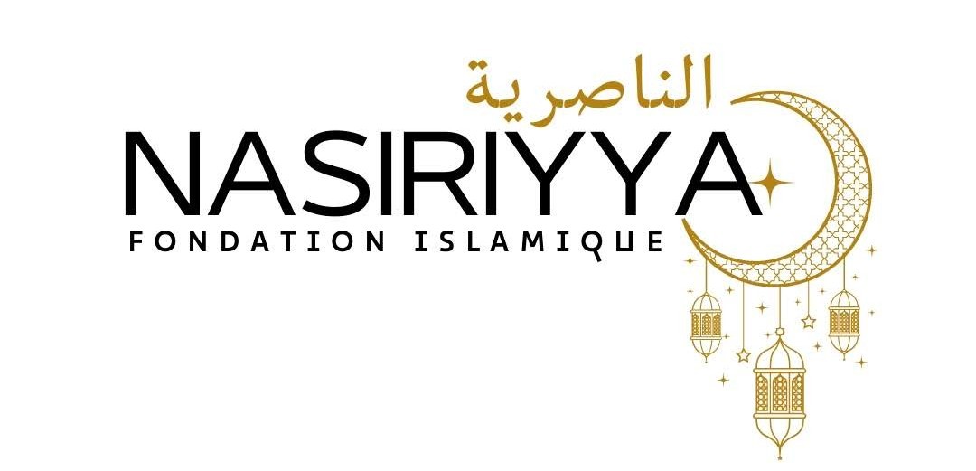 Logo de l'association